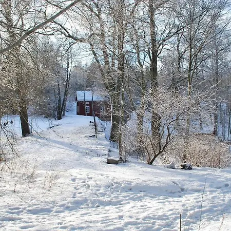 Kirjakkalan Ruukkikylae Гостевой дом