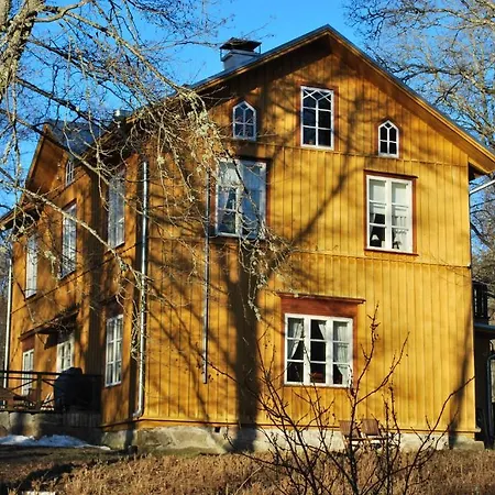 بيت ضيافة Kirjakkalan Ruukkikylae